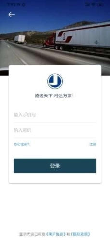 点击查看大图