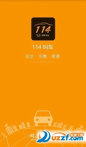 点击查看大图