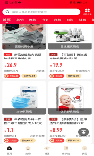 点击查看大图