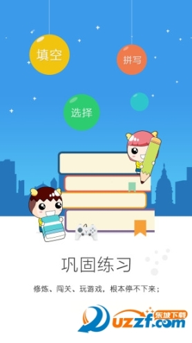 点击查看大图