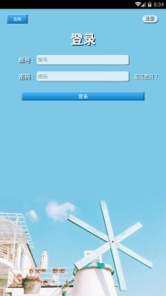 点击查看大图