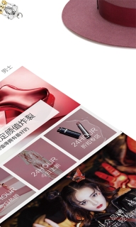 点击查看大图