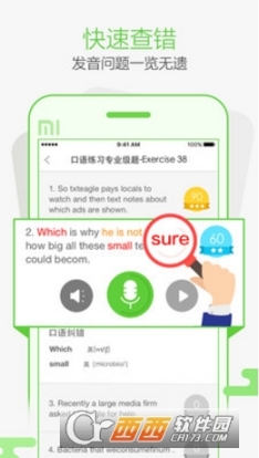 点击查看大图