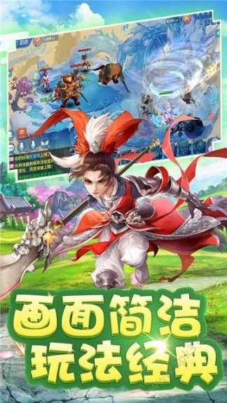 点击查看大图
