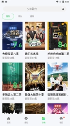点击查看大图