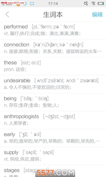 点击查看大图