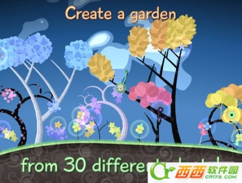 禅意花园