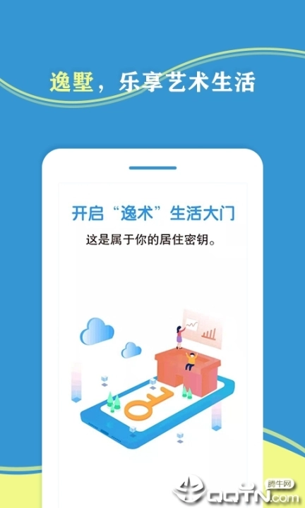 点击查看大图