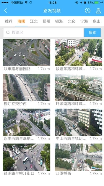 点击查看大图