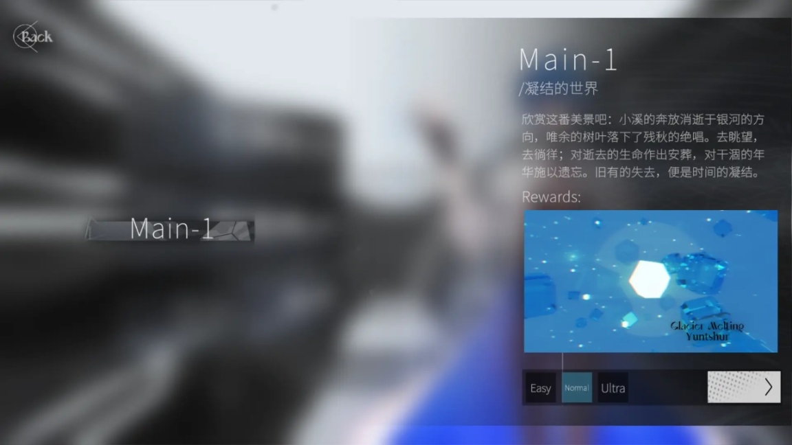 Siglota正版
