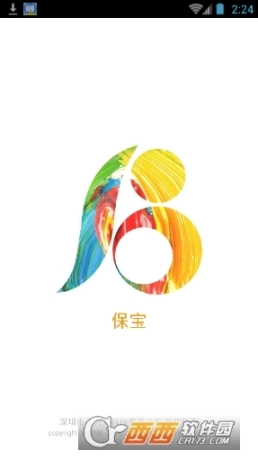 点击查看大图