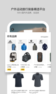 点击查看大图