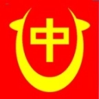 未名快拼手机输入法