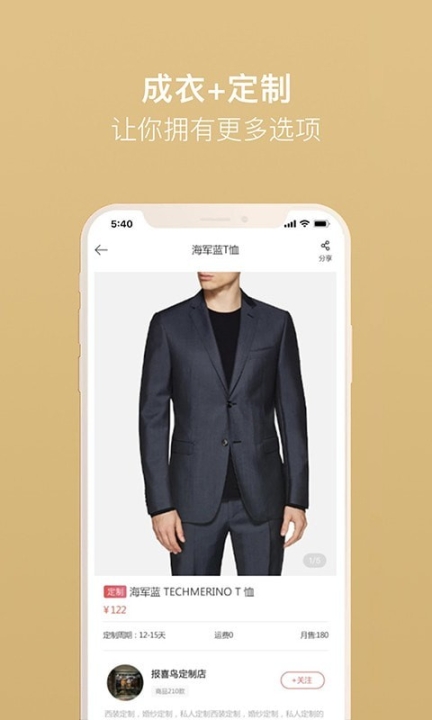 点击查看大图