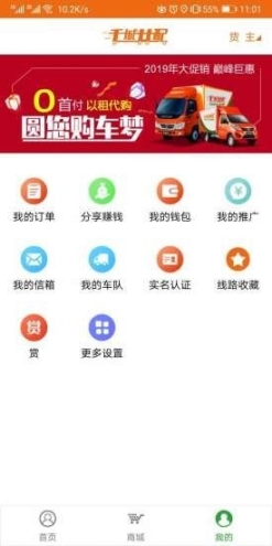 点击查看大图