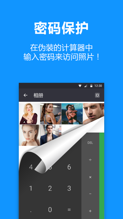 点击查看大图