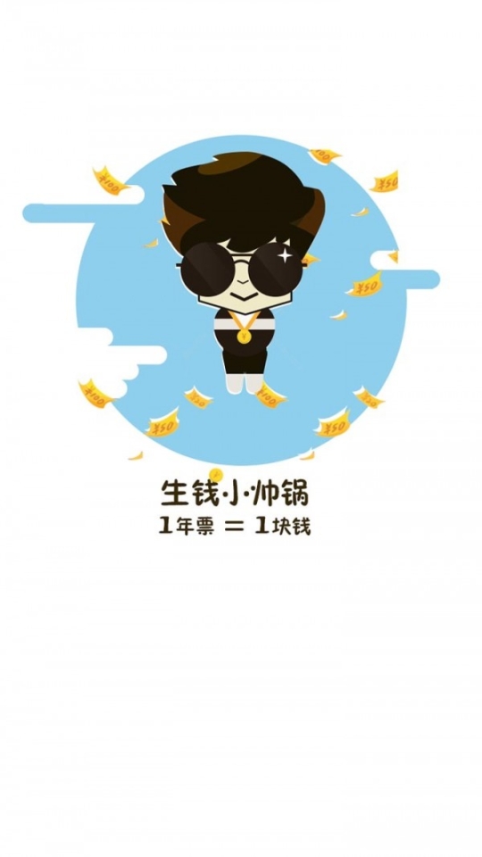 点击查看大图
