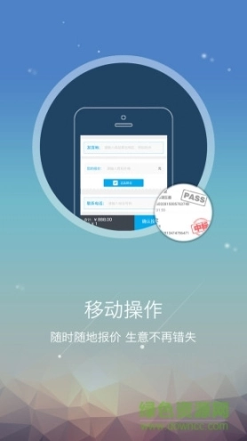 点击查看大图
