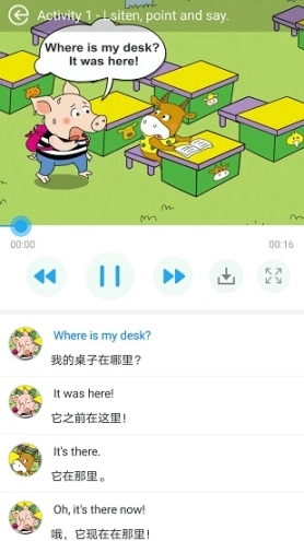 点击查看大图