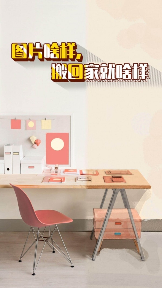 点击查看大图
