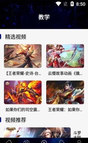 点击查看大图