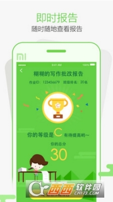 点击查看大图