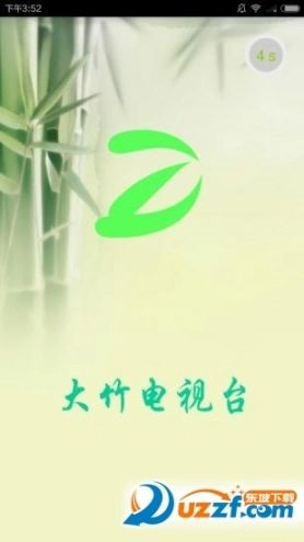 点击查看大图