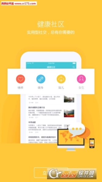 点击查看大图
