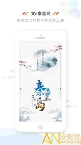 点击查看大图