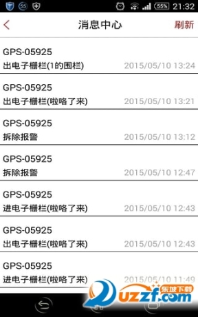 校信点点图4