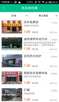 点击查看大图