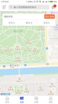 点击查看大图