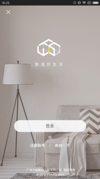 点击查看大图