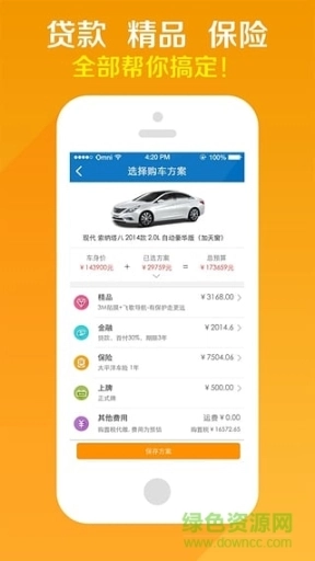 点击查看大图