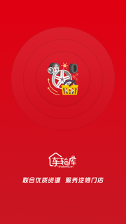 点击查看大图