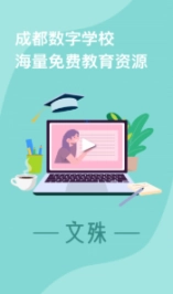点击查看大图