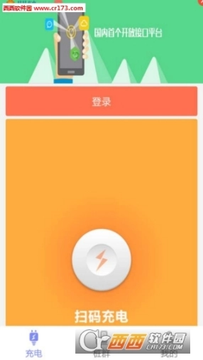点击查看大图
