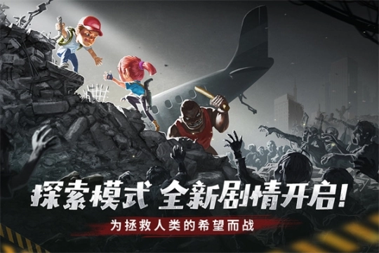 点击查看大图