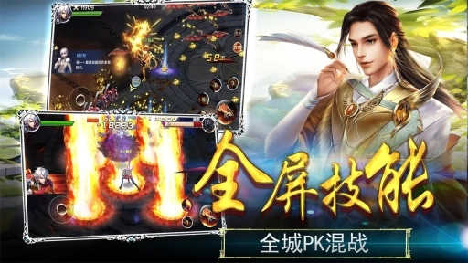 点击查看大图