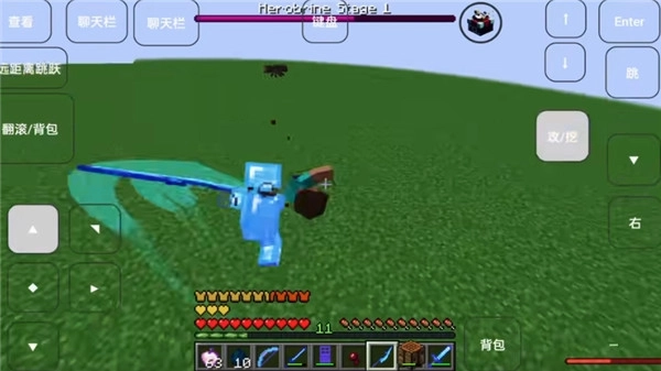 我的世界烦人的村民整合包手机版图4