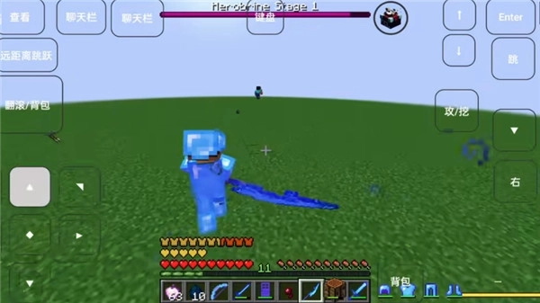 我的世界烦人的村民整合包手机版图5