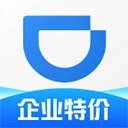 滴滴出行企业版