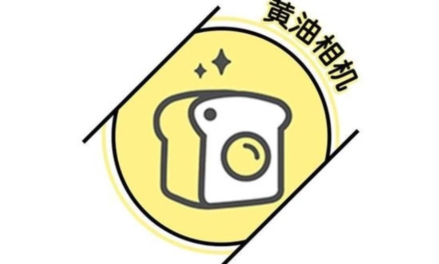 黄油相机app版本合集