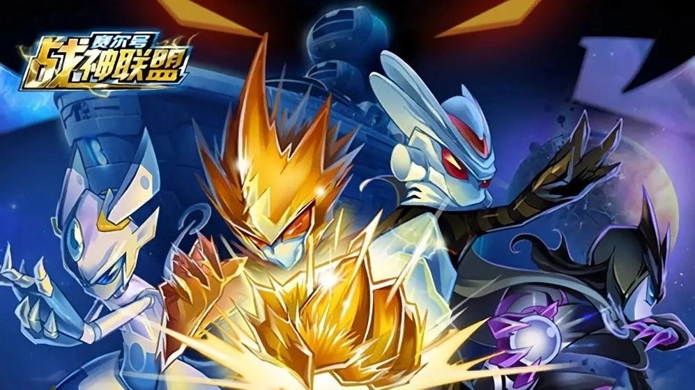 赛尔号星球大战互通版-赛尔号星球大战正版-赛尔号星球大战最新版