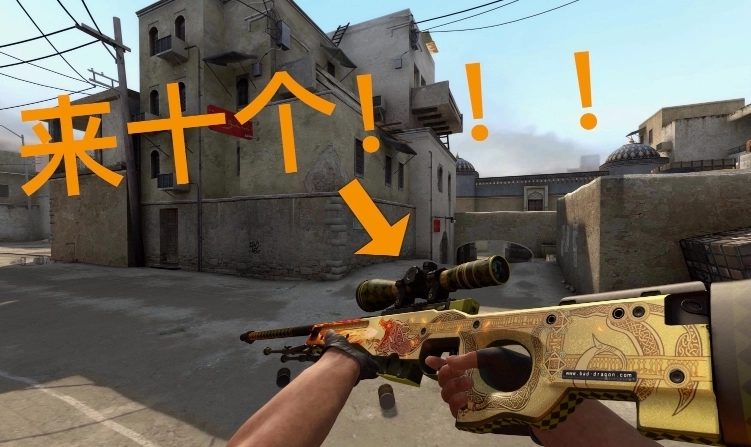 CSGO开箱模拟器版本合集