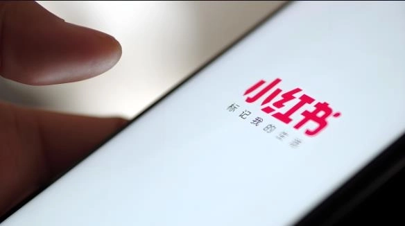 小红书版本合集