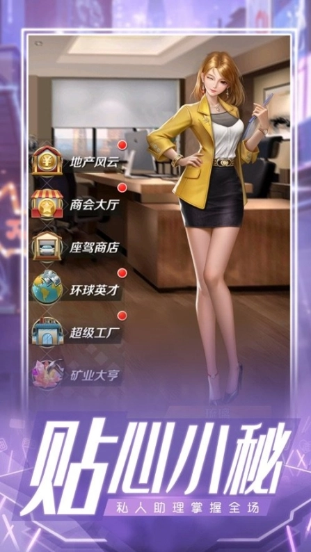 点击查看大图