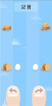 躲避石头图2