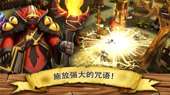 哥布林塔防最新版