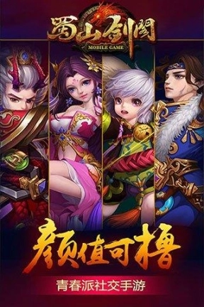 点击查看大图